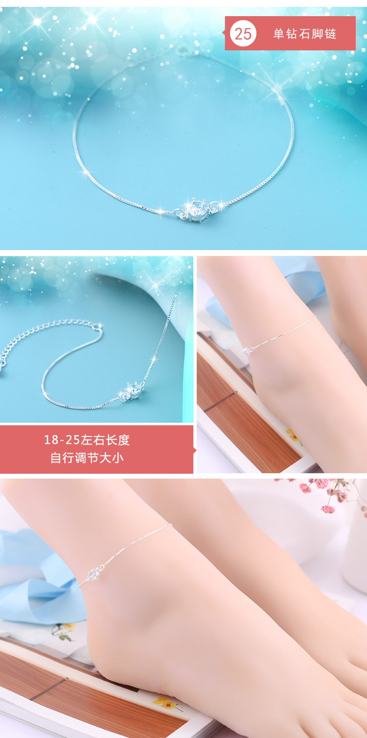 Chaine de cheville Femme OTHER   en Argenterie - Ref 3102140 Image 33