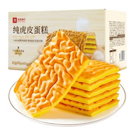 良品铺子纯虎皮蛋糕儿童老人蛋糕