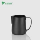 Cà phê L-BEans Cup Cup 304 Miệng nhọn bằng thép không gỉ Draw Cup Sữa bọt Cup Làm dày vẽ hoa xi lanh 600ml - Cà phê