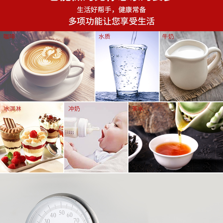 L-BEANS tay cà phê cà phê nhiệt kế sữa nhiệt kế nhiệt độ nước meter dài probe tay máy pha cà phê dụng cụ pha chế cafe