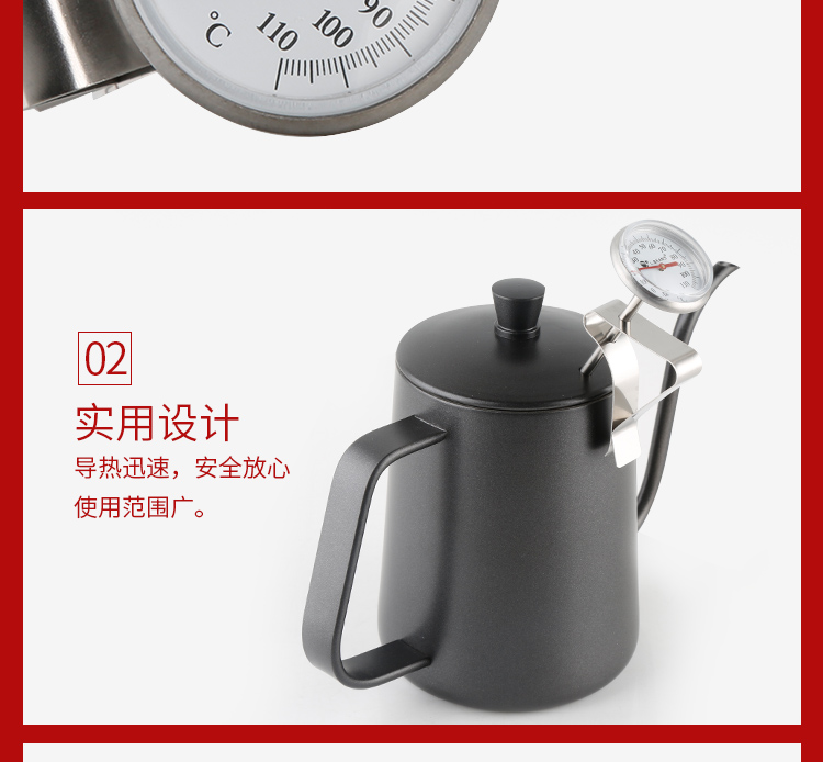 L-BEANS tay cà phê cà phê nhiệt kế sữa nhiệt kế nhiệt độ nước meter dài probe tay máy pha cà phê dụng cụ pha chế cafe