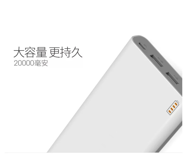 dung lượng lớn có thể sạc lại Po 20000 mA kê Huawei Phổ điện thoại di động điện cầm tay mỏng - Ngân hàng điện thoại di động sạc dự phòng power bank 30000mah