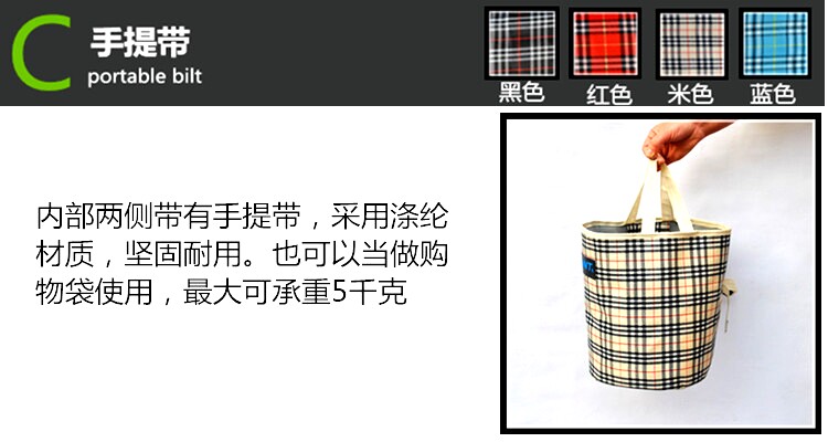 Panier pour vélo en toile - Ref 2260889 Image 8