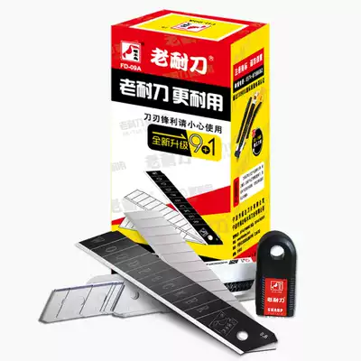 Woodpecker FD-09A Art Blade Large Paper Cutter Sheet 18mm Wallpaper Blade Cutting Media Blade
