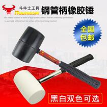 Matador rubber hammer tile floor marble mounting hammer White non-elastic rubber hammer construction hammer leather hammer
