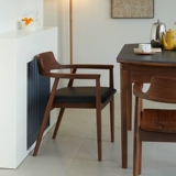 Современный минималистский сплошной древесина, наклонный стул, скандир