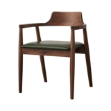 Современный минималистский сплошной древесина, наклонный стул, скандир