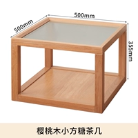 Вишневая труба