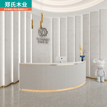 Custom Arc Medical Beauty & Beauty Yard Company Front Desk Reception Desk Baking Lacquer Clothing Store Collection Silver Desk Brief Modern Bar