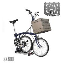 Rhinowalk small cloth front end adapter mounting base folding car pig nose adapter DIY base