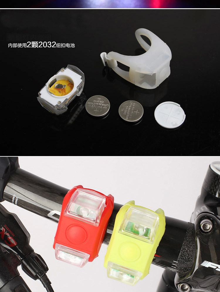 Lumière vélo - Ref 2398434 Image 6