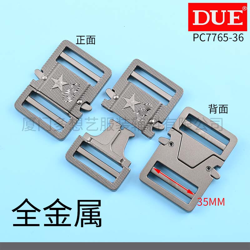 Due/Duo Xiang Yi 25 New Model Quick-Release Snake Buckle One-Touch Quick Release Lightweight Detachable Zinc Alloy Belt Accessories Metal