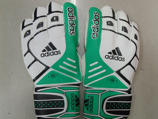 Gants de foot - Ref 2591450 Image 9