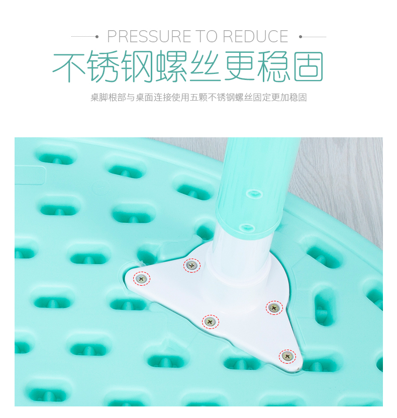Hộ gia đình nâng trẻ nhỏ bàn bé học bàn ghế trẻ em mẫu giáo mặt trăng nhựa cong bàn vuông - Phòng trẻ em / Bàn ghế bàn học cho bé 3 tuổi