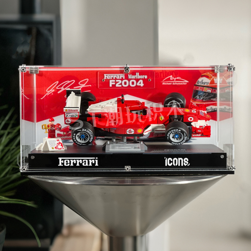 Suitable for Lego 11375 Ferrari F2004 F1 Racing Car Model Building Block Storage Dust-Proof Display Box