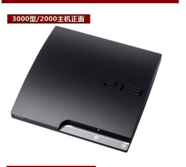 Máy chơi game PS3 ps4 console console gia đình somatosensory console console ps4slim slim machine slim500G / PRO - Kiểm soát trò chơi tay cầm đá fo4