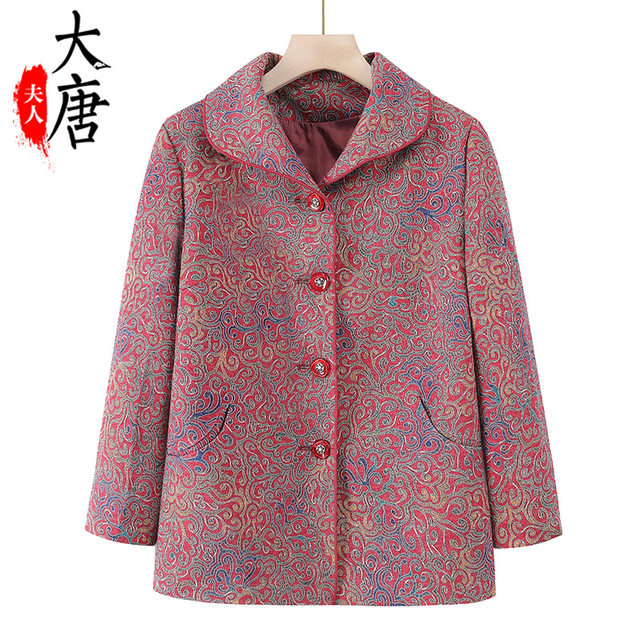 Middle-aged and elderly spring coats for women grandma 2024 new mother spring and autumn clothes for the elderly and old ladies casual thin style