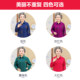 Middle-aged and elderly women's spring clothes, pure cotton shirts, long-sleeved granny clothes, denim clothes, jackets, thin sections, cotton for the elderly