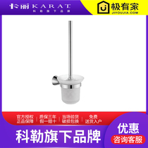 Kohlers Carrie toilet brush 99 Kailina 99931-cp