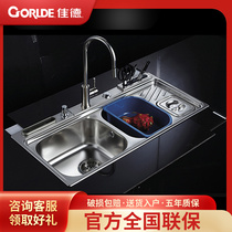 Kolletyard sink large triple trough with knife holder speed screwup 70888-3S-K stainless steel 1 m washing basin dishwashing basin