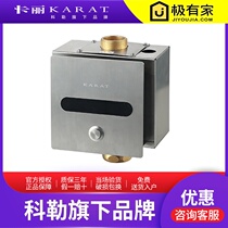 Thailand Kali toilet sensor automatic flusher Hidden toilet squat sensor flush valve 20657T