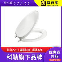 Universal Thai Kali old-fashioned thickened slow-down toilet cover Toilet cover board Mother-child cover Parent-child cover