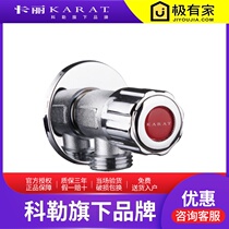 Thailand Kali universal toilet all copper hot and cold water angle valve 10229T-Water heater thickened water stop valve