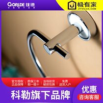 Kohlers Carrie bathroom bathroom 304 stainless steel towel rack Li Li towel ring 12141T-CP