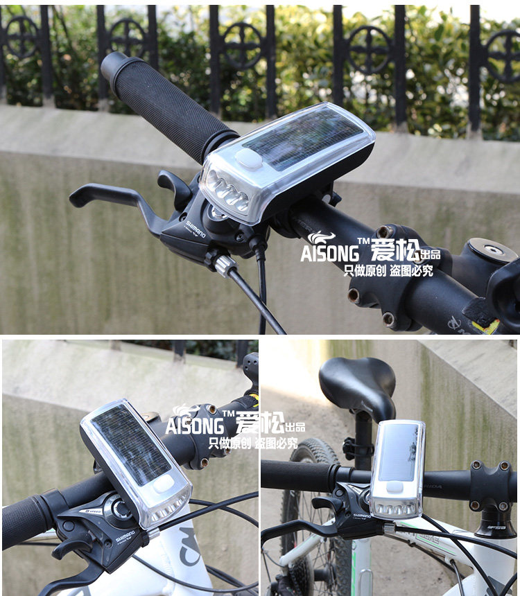 Eclairage pour vélo AISONG - phare - Ref 2399176 Image 13