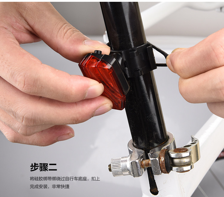 Eclairage pour vélo AISONG - Taillights - Ref 2400901 Image 11