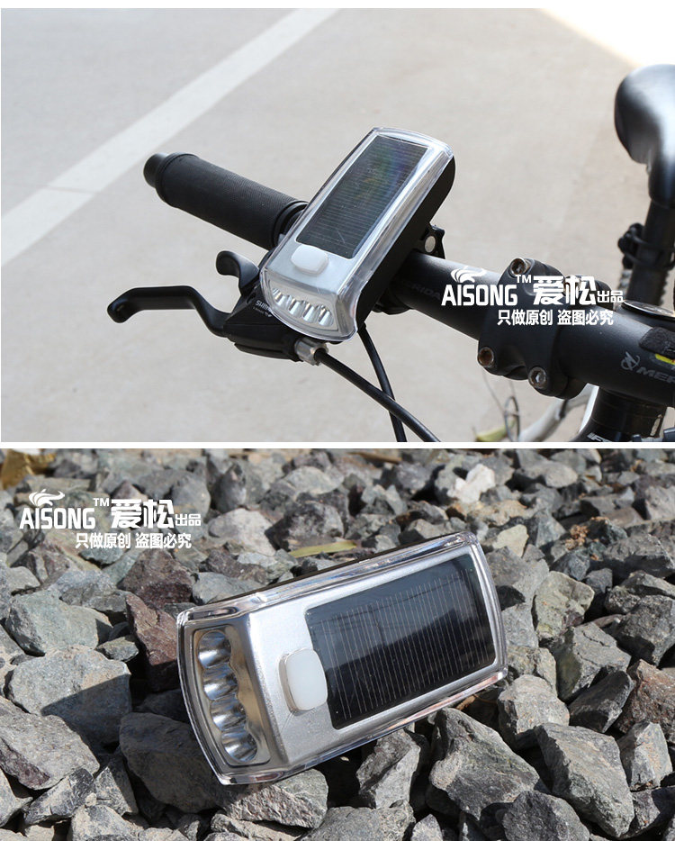 Eclairage pour vélo AISONG - phare - Ref 2399176 Image 14