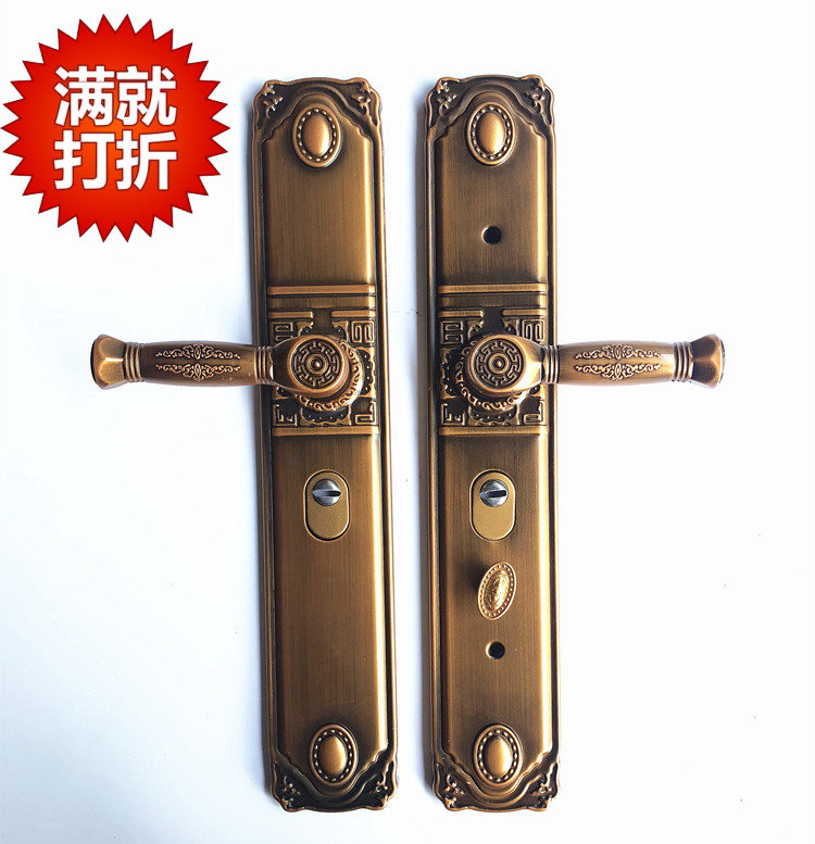 Anti-theft door lock large door handle enlarge panel Double door pair open door panel lock core lock body three sets universal
