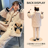 22131 (xxl нет в наличии, не принимайте его)