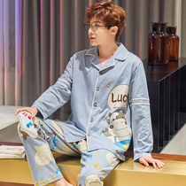 Pajamas men spring and autumn cotton long sleeve cardigan cartoon cow youth Korean cotton home suit suit