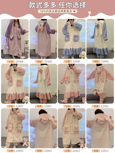 Демисезонная коралловая бархатная пижама, фланелевый комплект, увеличенная толщина