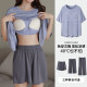 Spring and Autumn Pajamas for Women with Chest Pads, Ice Silk Short-Sleeved Long Pants, Summer Thin Modal Home Wear, Can Be Worn Outside as a Set