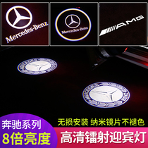 Mercedes-Benz welcome lights c-class c200L e-class e300L GLC e260L c180L a-class a200l car glb200
