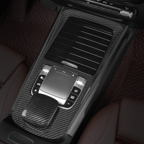 Mercedes-Benz glb180 central control panel protective shell glb200 interior decoration supplies modified screen film film