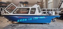 Haibo aluminum alloy 6 meters 1 and a half full canopy speedboat commercial boat patrol boat