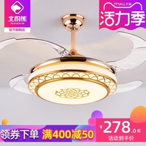 New Chinese style invisible ceiling fan lamp Household living room Dining hall dining room remote control frequency conversion live fan chandelier gold