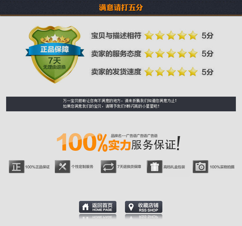 Tenue de travail en coton - Ref 1913068 Image 39