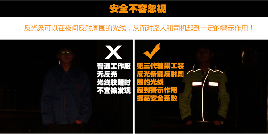 Tenue de travail en coton - Ref 1913068 Image 15