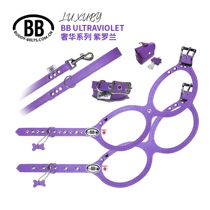 buddy Belts Canada Hand - Leather Luxury Brush Strap BB Glasses Breath Strap Purple