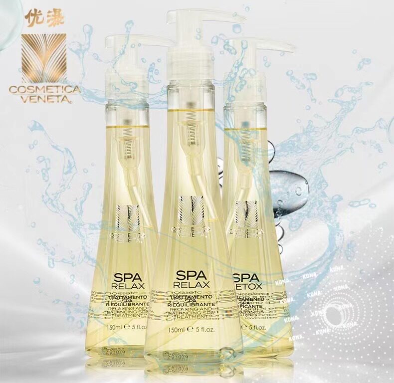 Italy Youpu imported spa essential oil pet repair relaxation detox essence dog and cat universal bright hair smooth hair
