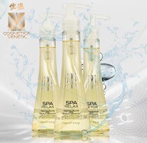 Italy Yuwaterfall imported Spa oil pet repair relaxation detox essence liquid dog cat general bright hair brush