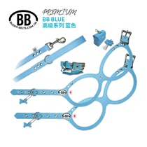 buddy Belts Canada pure handmade leather luxury chest strap BB glasses chest strap Advanced blue