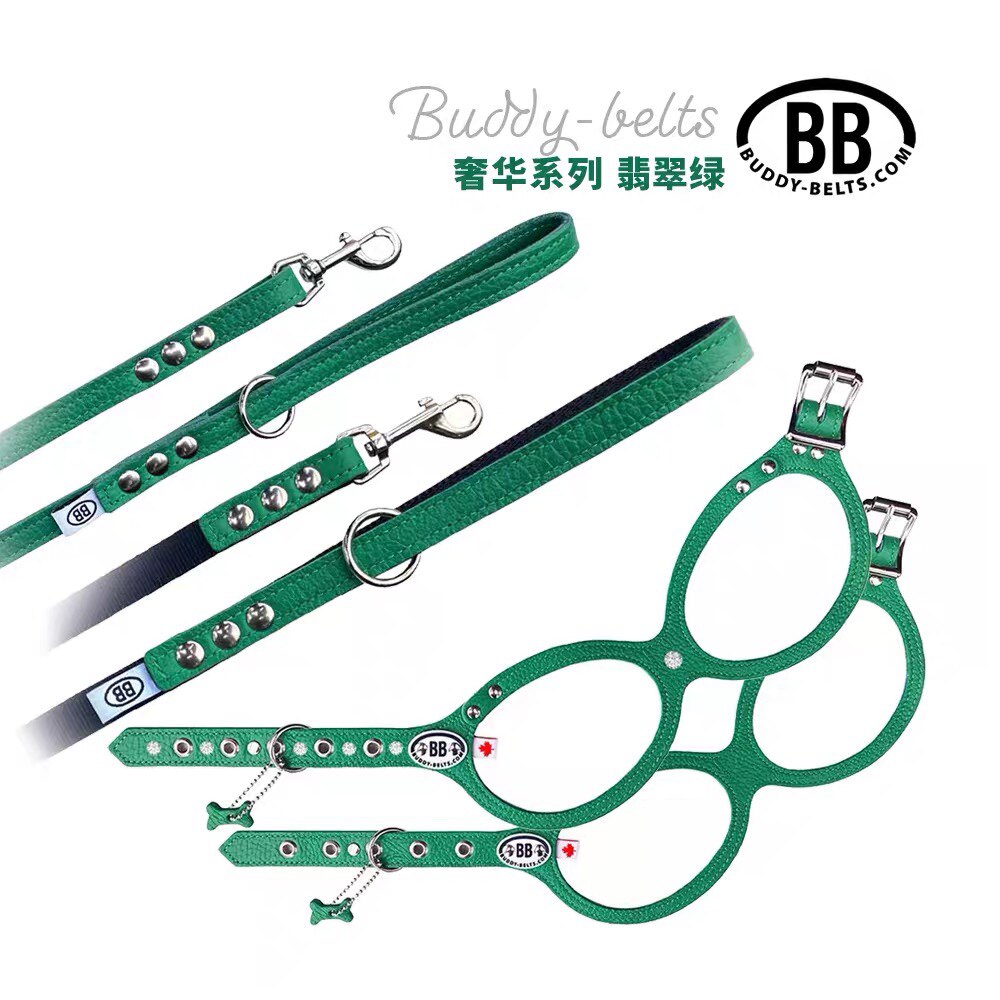 Buddybelts Canadian leather chest and back traction rope Canada BB emerald green limited spot in seconds