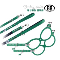 Buddybelts Canadas leather chest traction rope Canadian BB Emerald Green Limit Spot Second