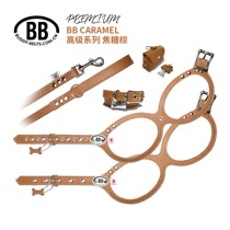 buddybelts Canada pure handmade leather luxury chest strap BB glasses chest strap caramel brown