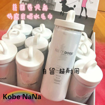 American Dog Island ISLE OF DOGS fake deer skin and dog dog dog sucking water towel